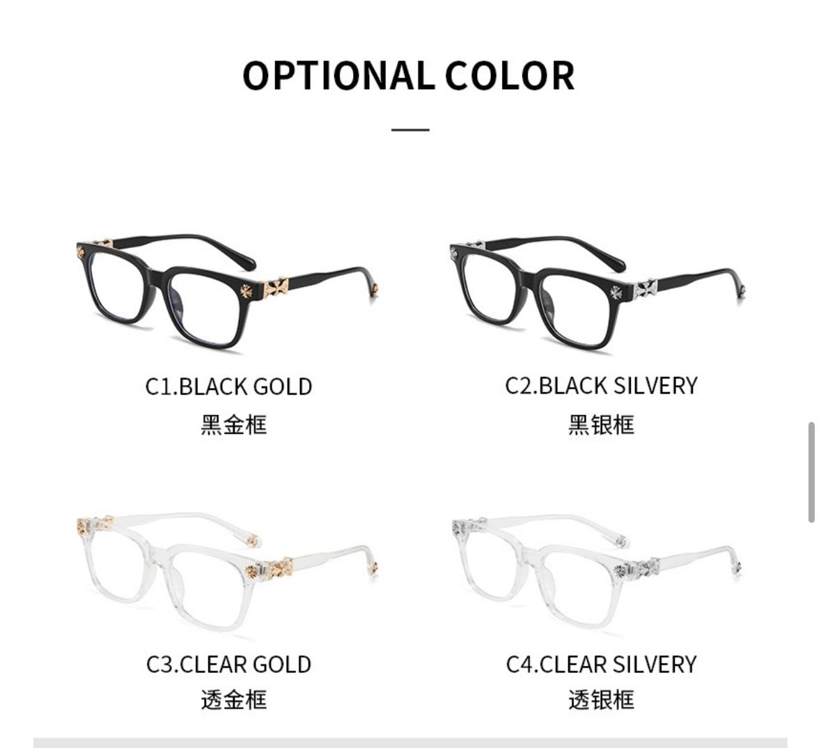 Full Frames CHROME HEARTS