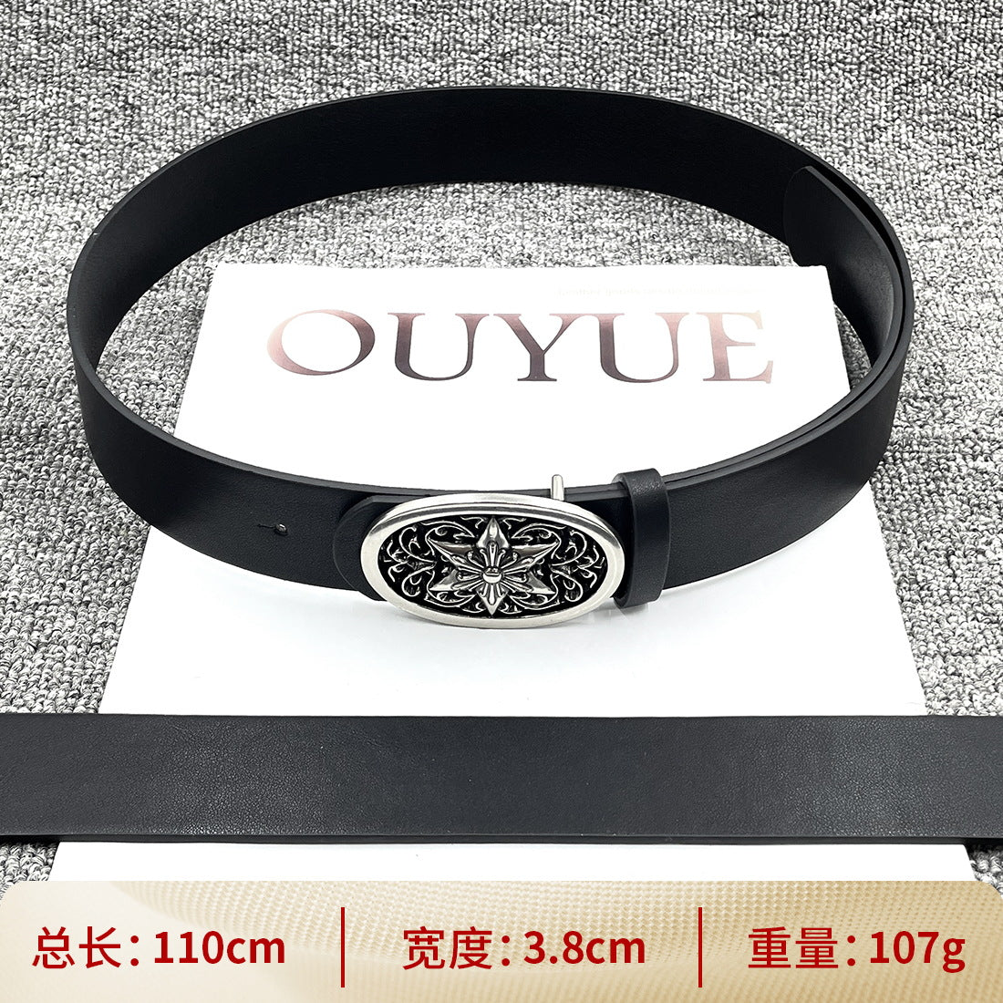 Plain Belt Chrome Hearts