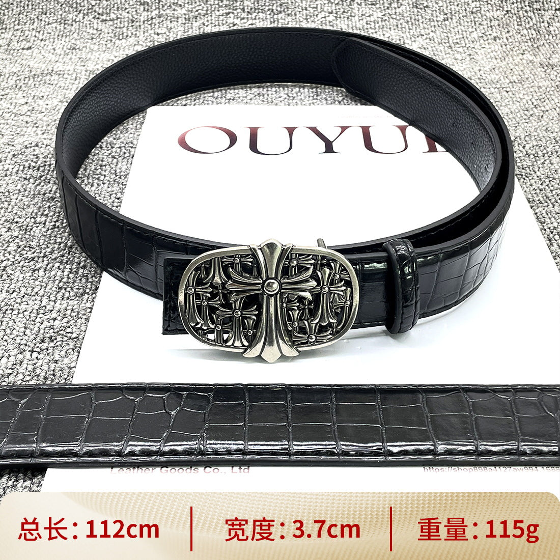 Textured Belt CHROME HEARTS