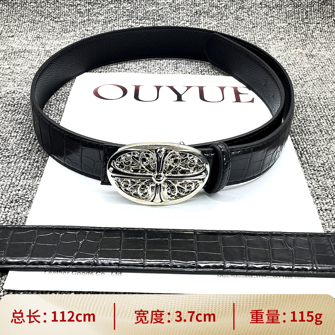 Textured Belt CHROME HEARTS