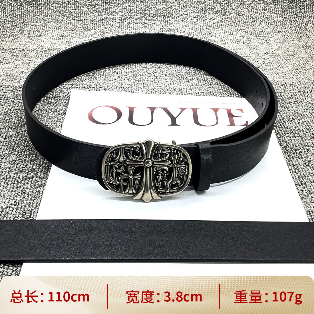 Plain Belt Chrome Hearts