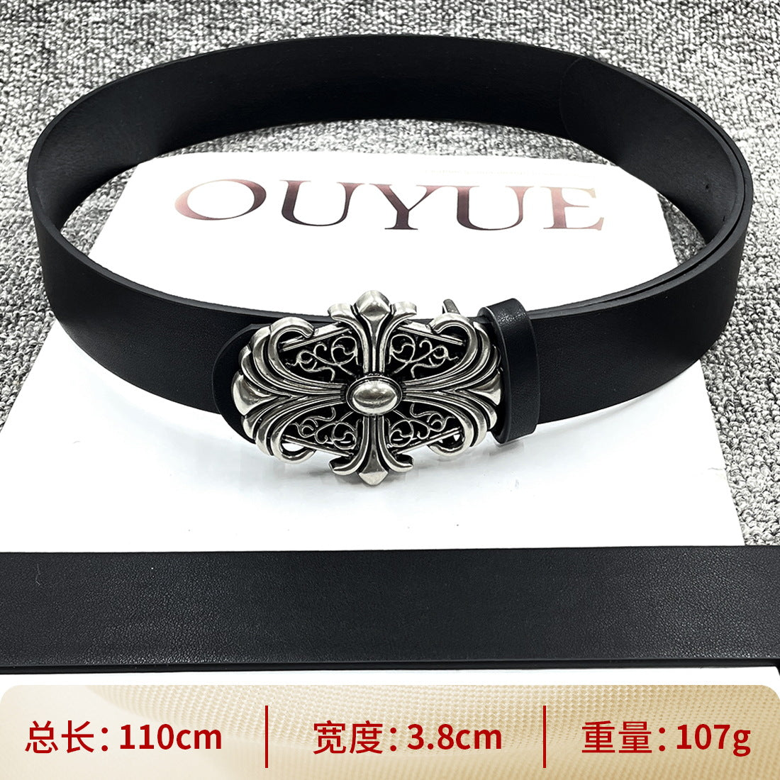 Plain Belt Chrome Hearts
