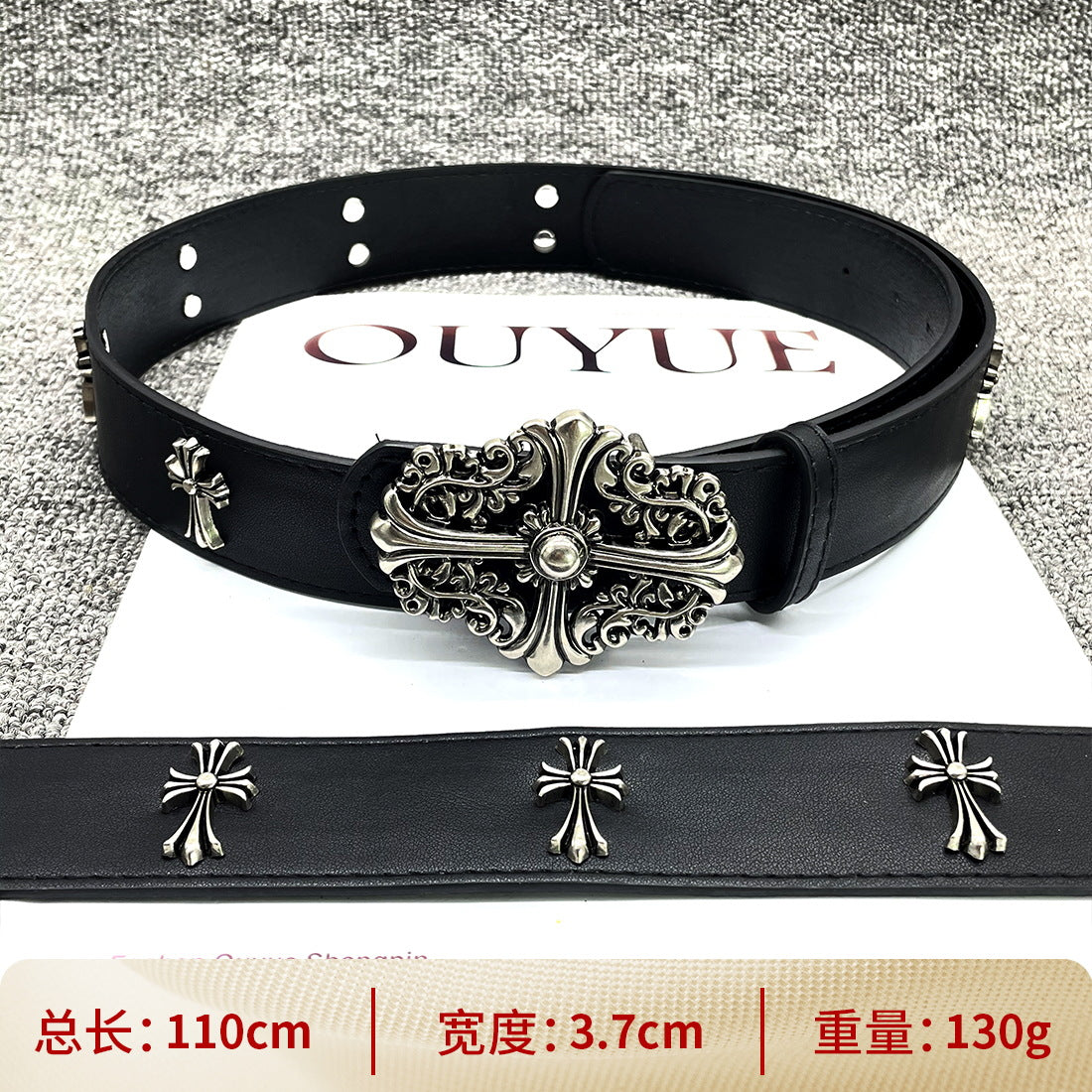 Studded Belt CHROME HEARTS