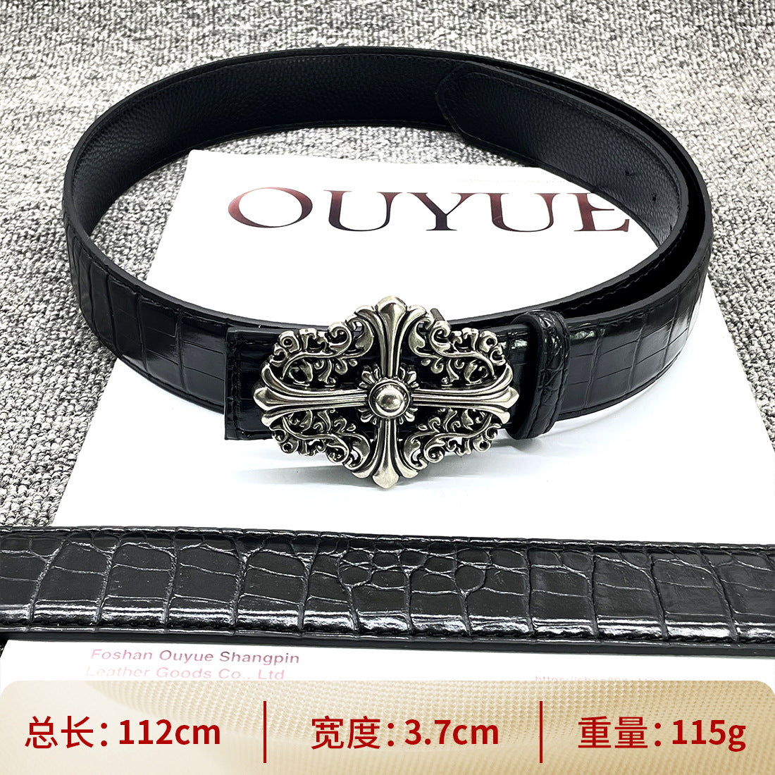 Textured Belt CHROME HEARTS
