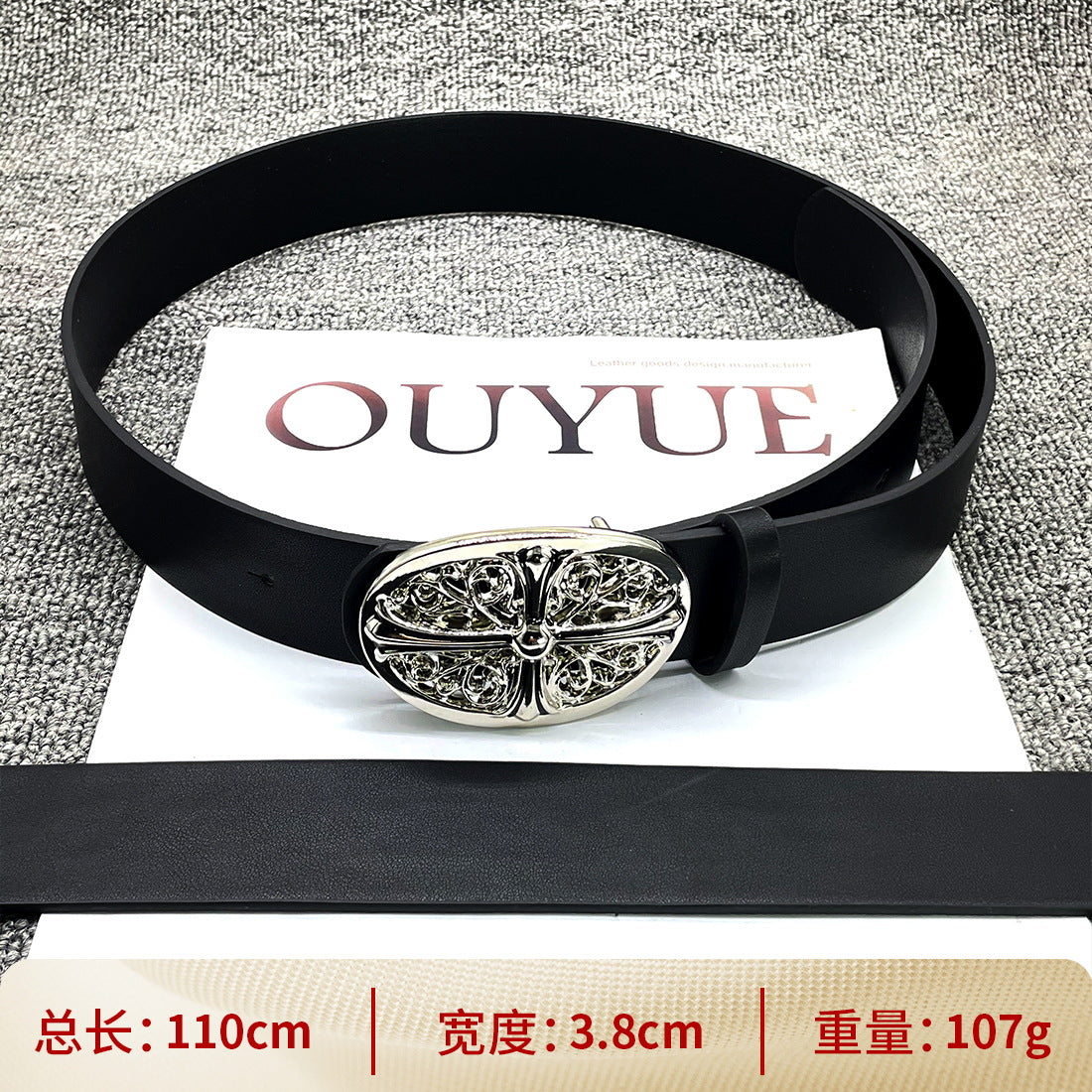 Plain Belt Chrome Hearts